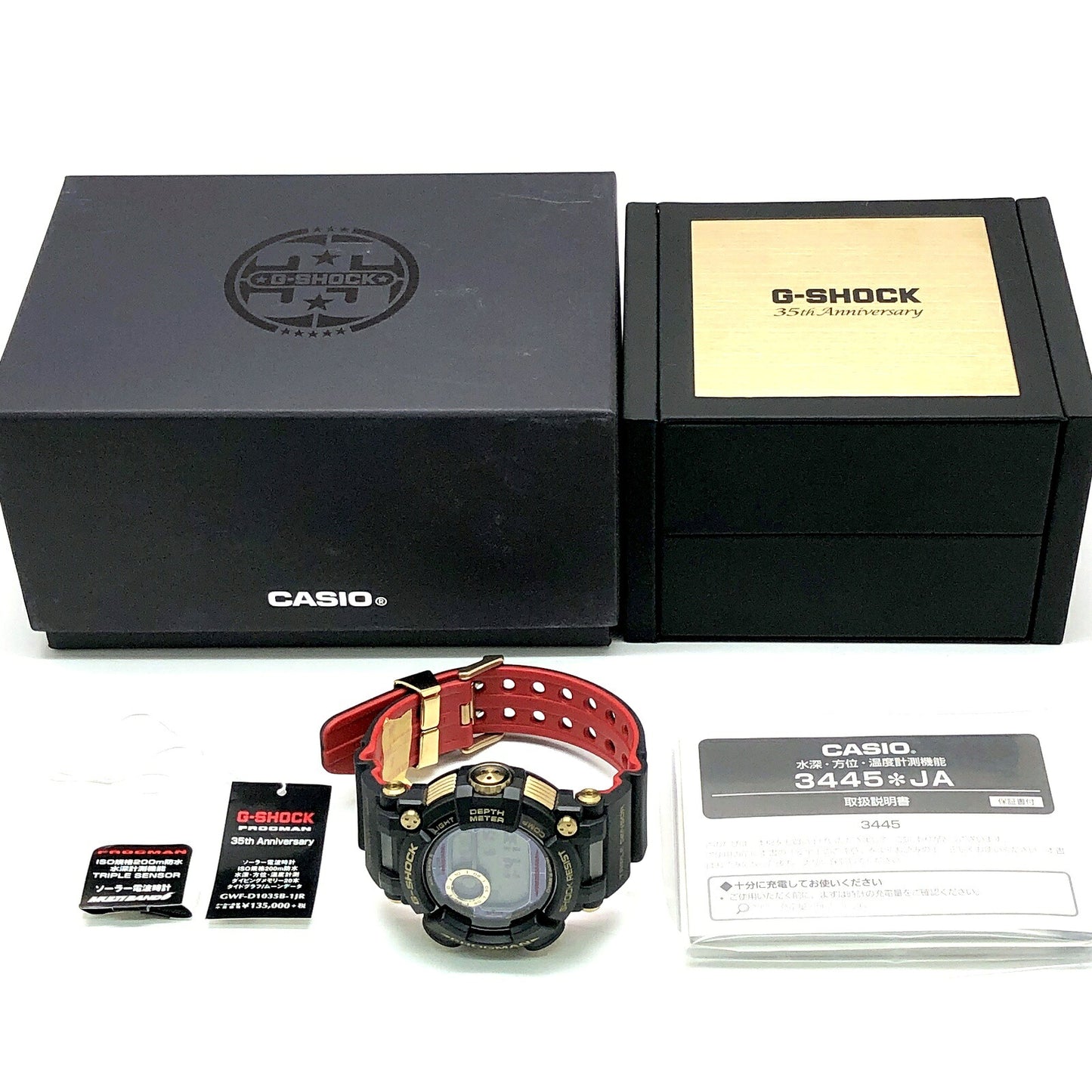 G-SHOCK 35th Frogman Gold Tornado ONE SIZE Watch Size ONE SIZE