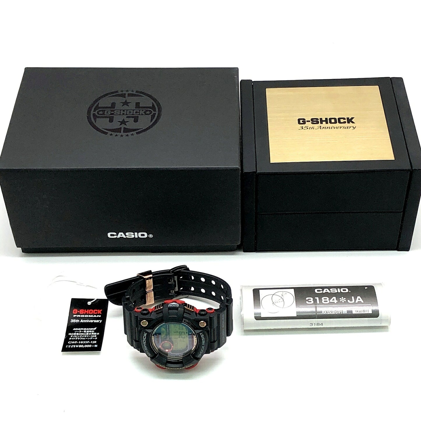 G-SHOCK FROGMAN 35th Anniv. Magma Solar Watch Size ONE SIZE