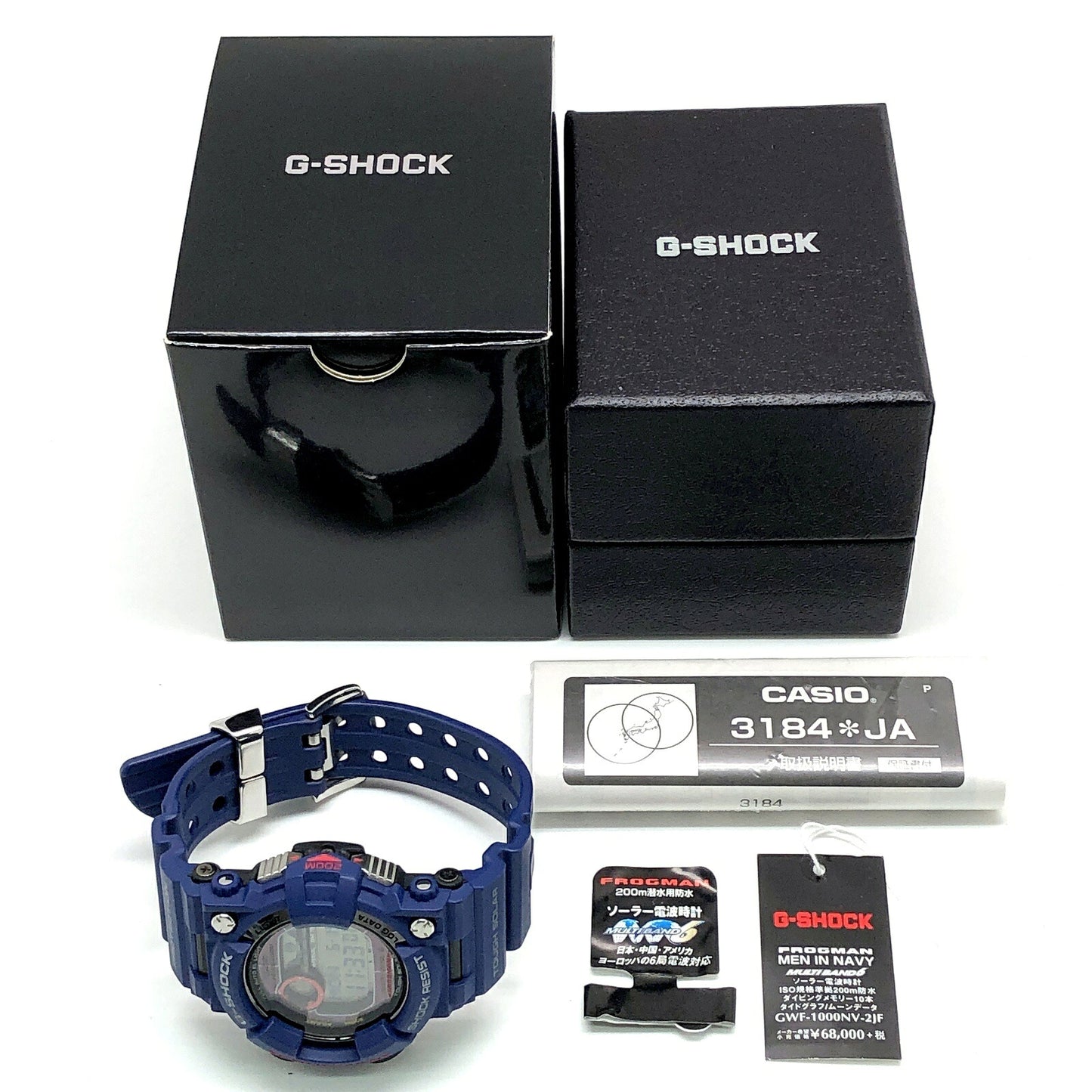 G-SHOCK Frogman Men In Navy Tough Solar Watch Size ONE SIZE