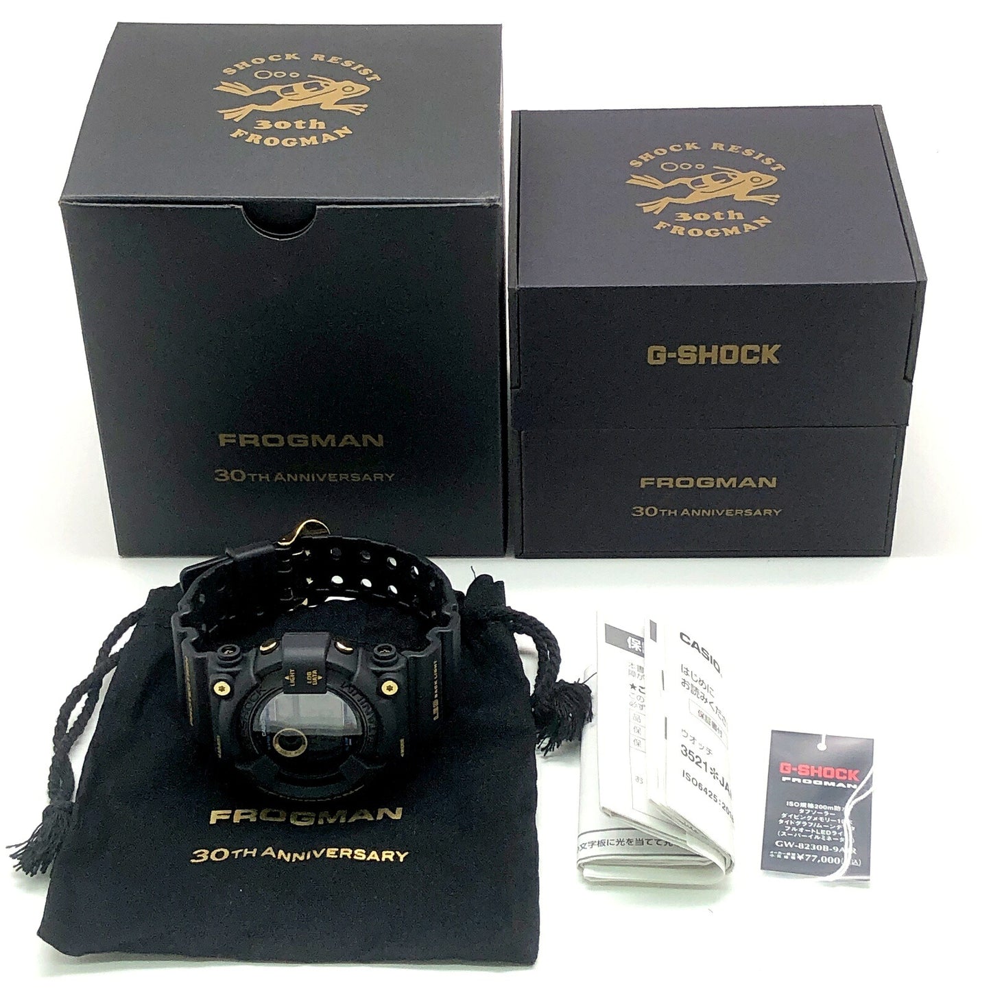 G-SHOCK Frogman 30th Anniv. Ltd Solar Watch Size ONE SIZE