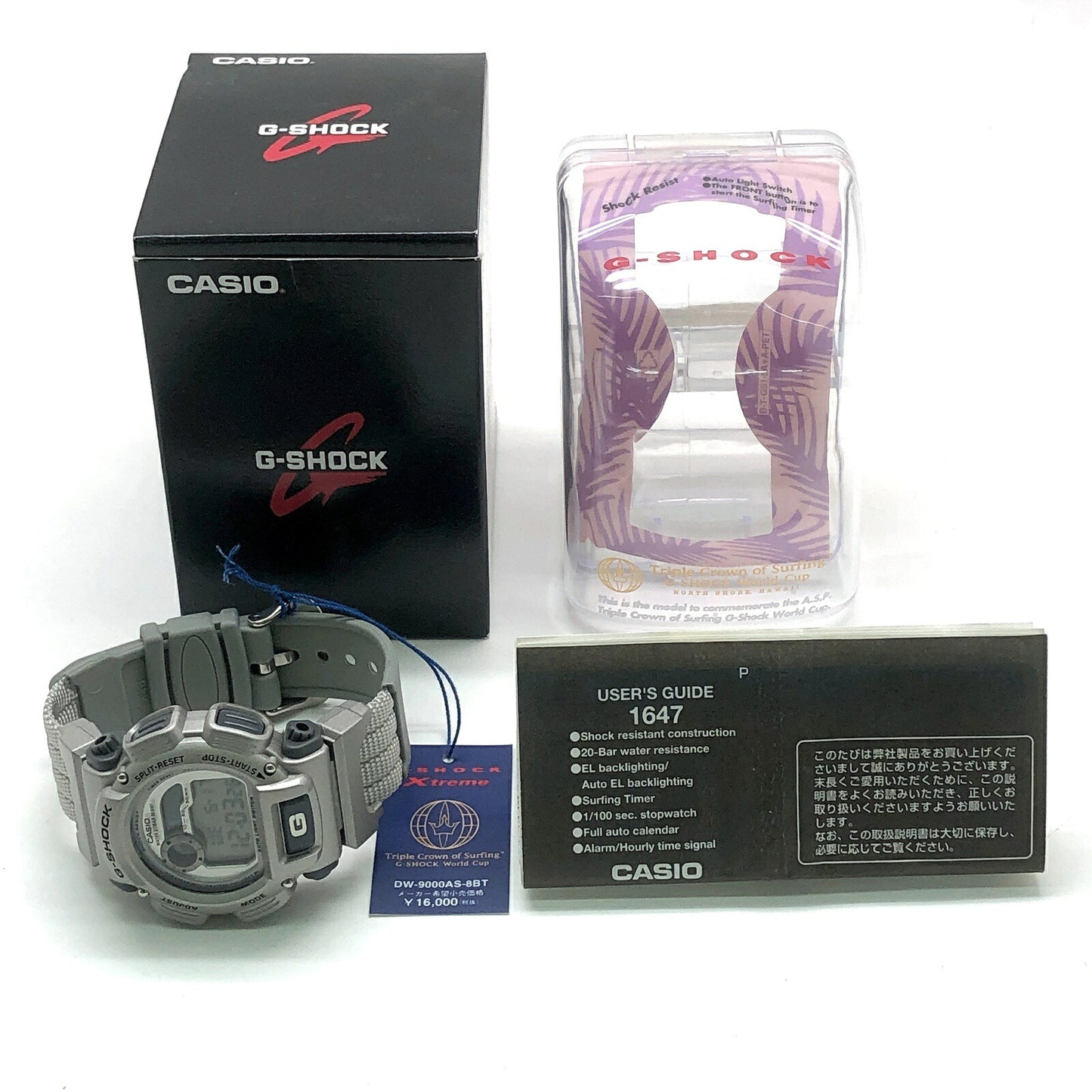 G-SHOCK X-tream Triple Crown Silver Band Watch Size ONE SIZE