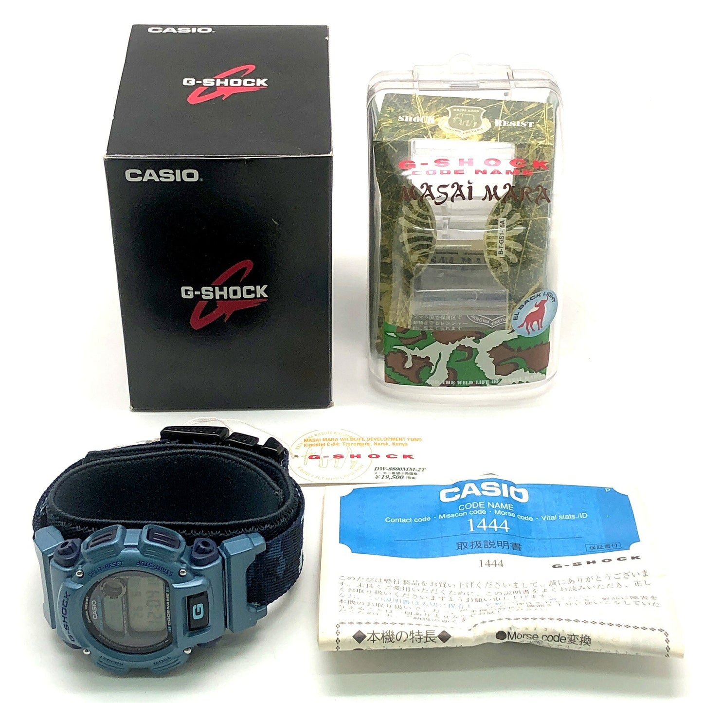 G-SHOCK CODE NAME MASAIMARA Camo Watch Size ONE SIZE