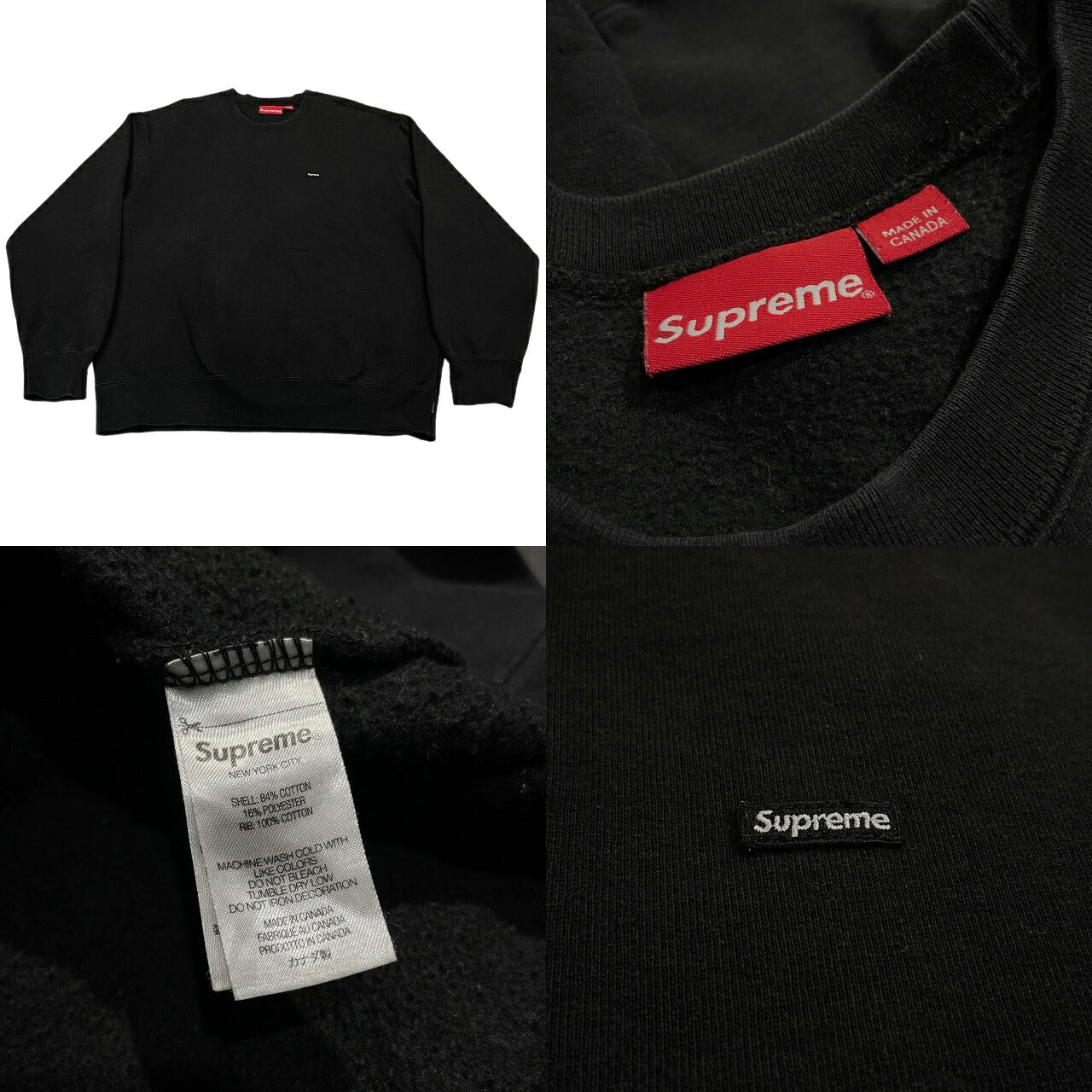 Supreme Small Box Crewneck Black Sweatshirt Size M