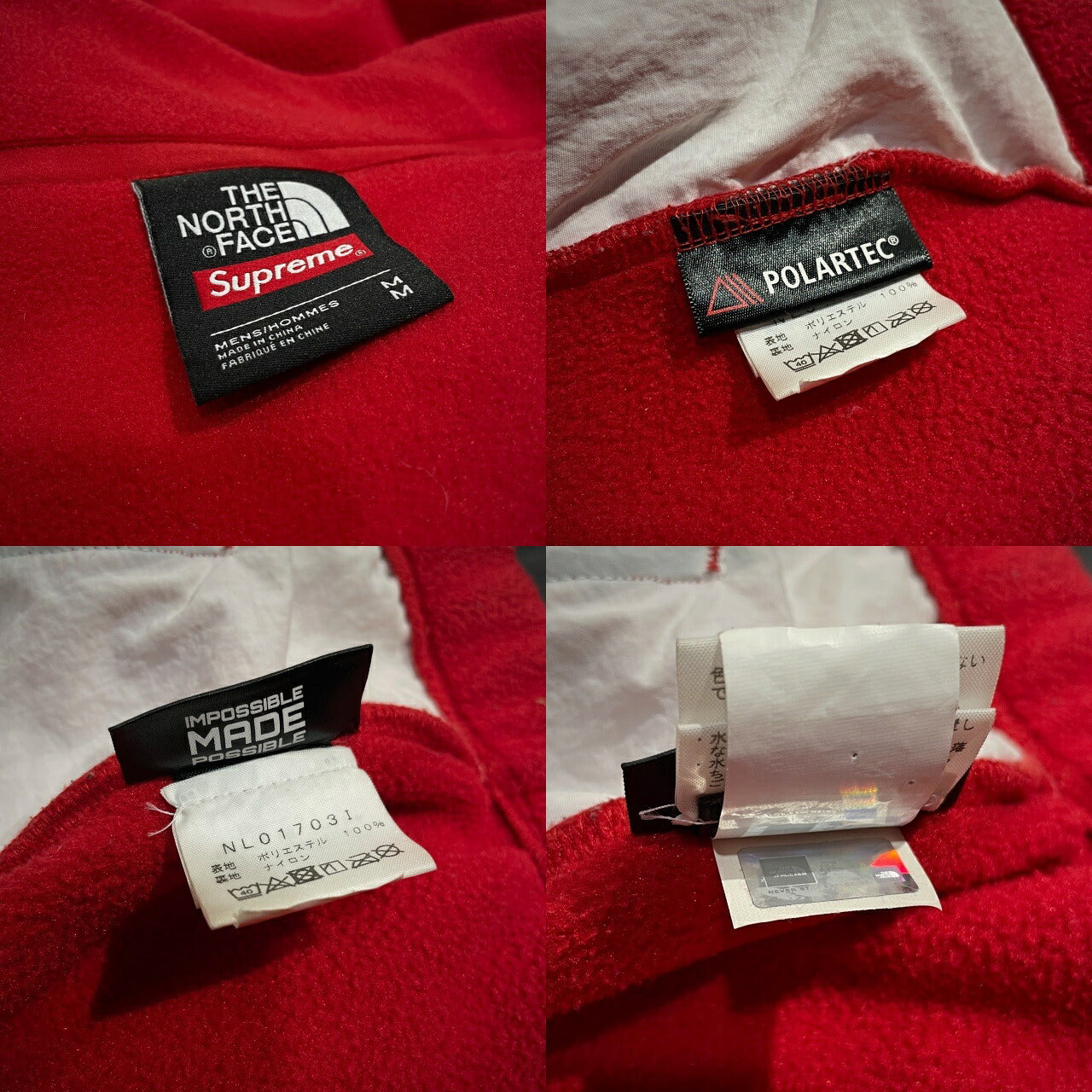 Supreme TNF 17SS Trans Antarctica Expedition Fleece Size M