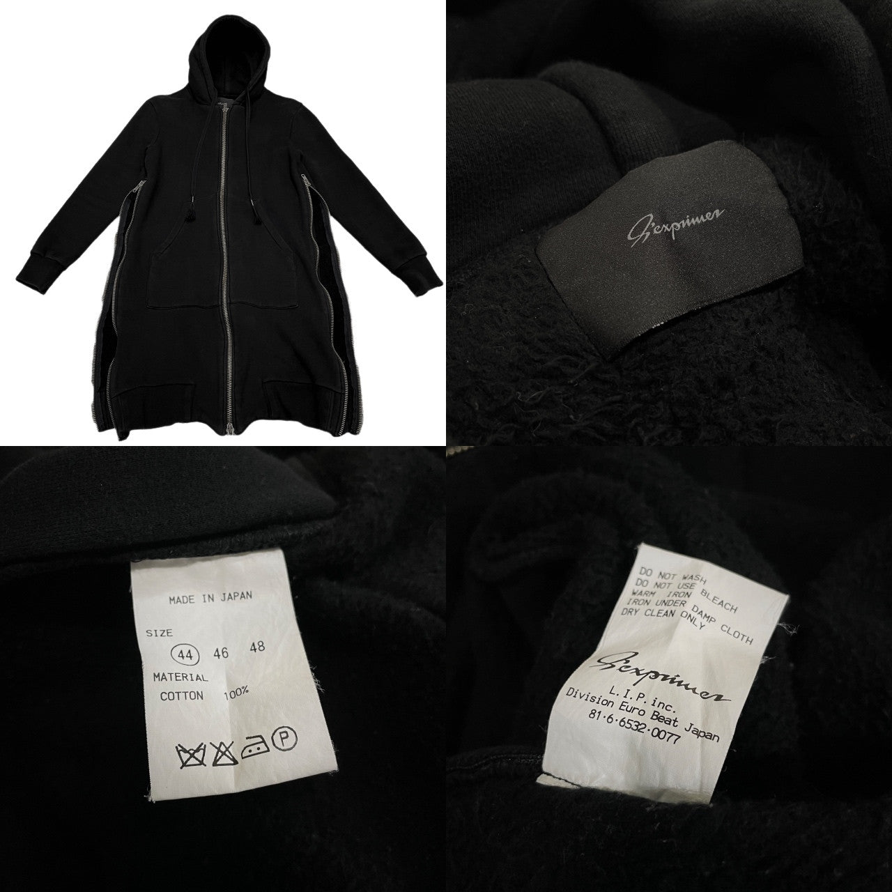 S'exprimer Fleece Lined Double Side Zip Long Hoodie Size 44