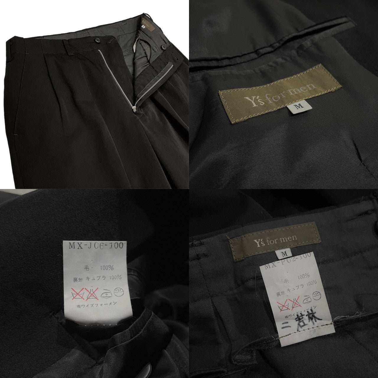 Y's for men 90s Wool Gabardine Suit Black Size M