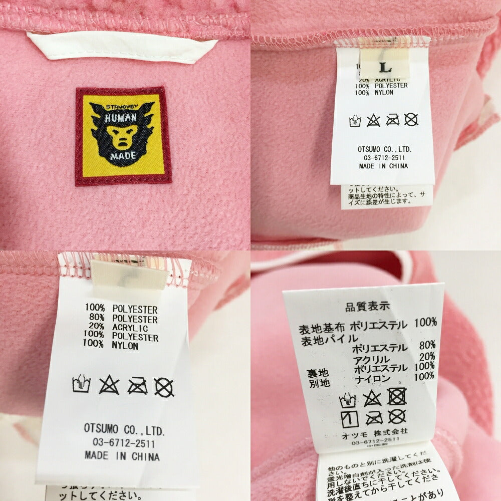HUMAN MADE Boa Fleece Pullover Hoodie Pink Size L
