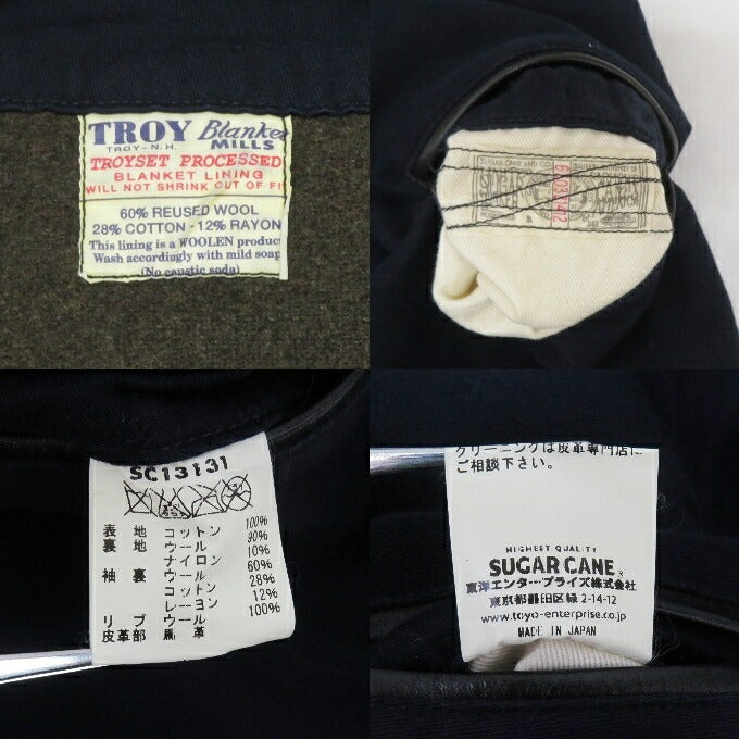 SUGAR CANE 9oz Moleskin Troy Blanket Jacket Navy Size M