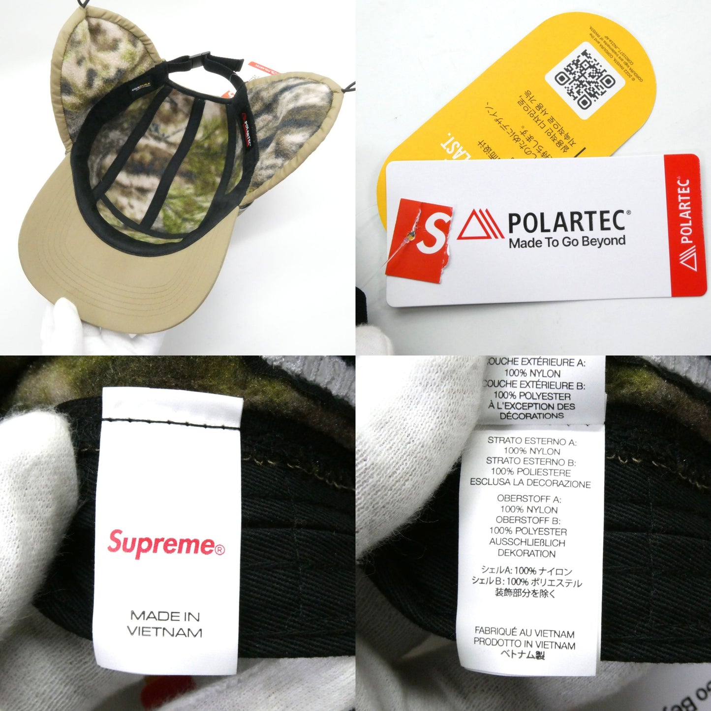 Supreme Polartec Earflap Box Logo Cap Camo Size ONE SIZE