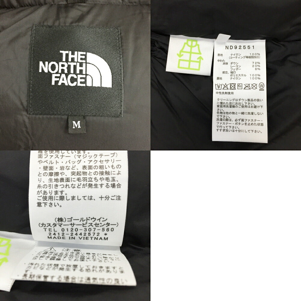 THE NORTH FACE Baltoro Light Jacket Black Size M