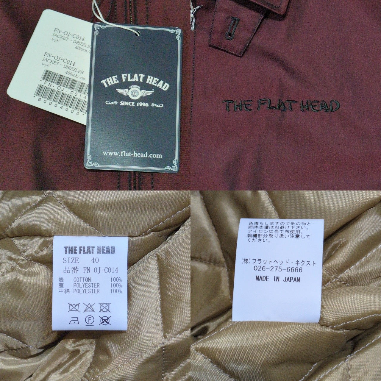 THE FLAT HEAD Red Giza Gabardine Drizzler Jacket Size 40