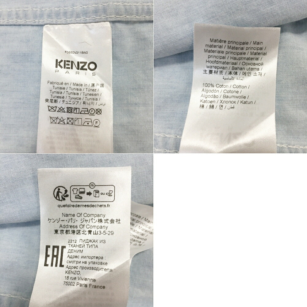 KENZO Back Logo Patch Denim Work Jacket Blue Size M