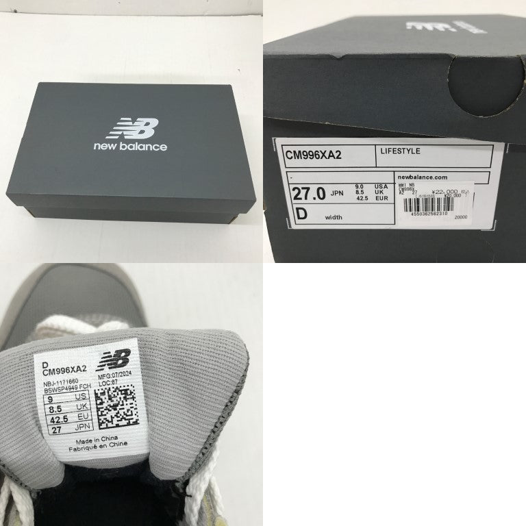 new balance 996 CM996X Gray Sneakers Size 27