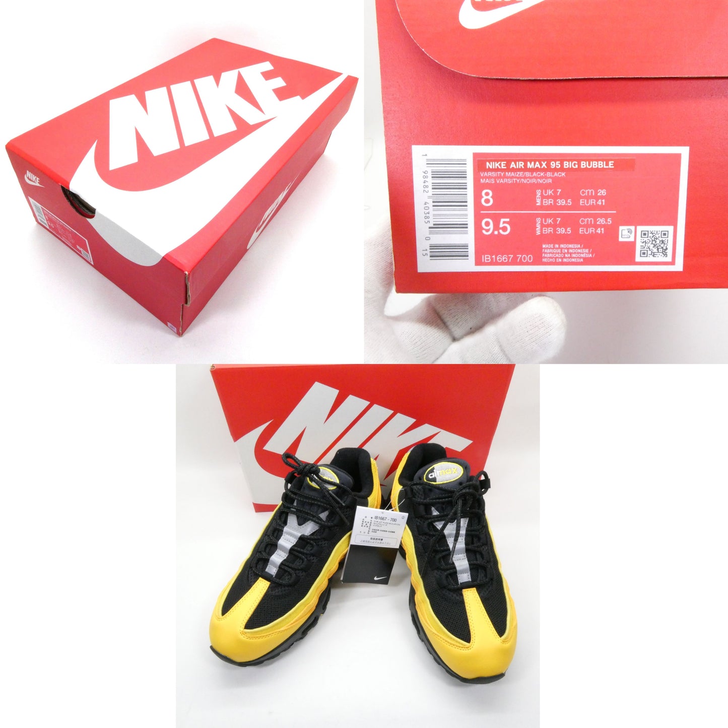 NIKE AIR MAX 95 Big Bubble Varsity Maize Black Sneakers