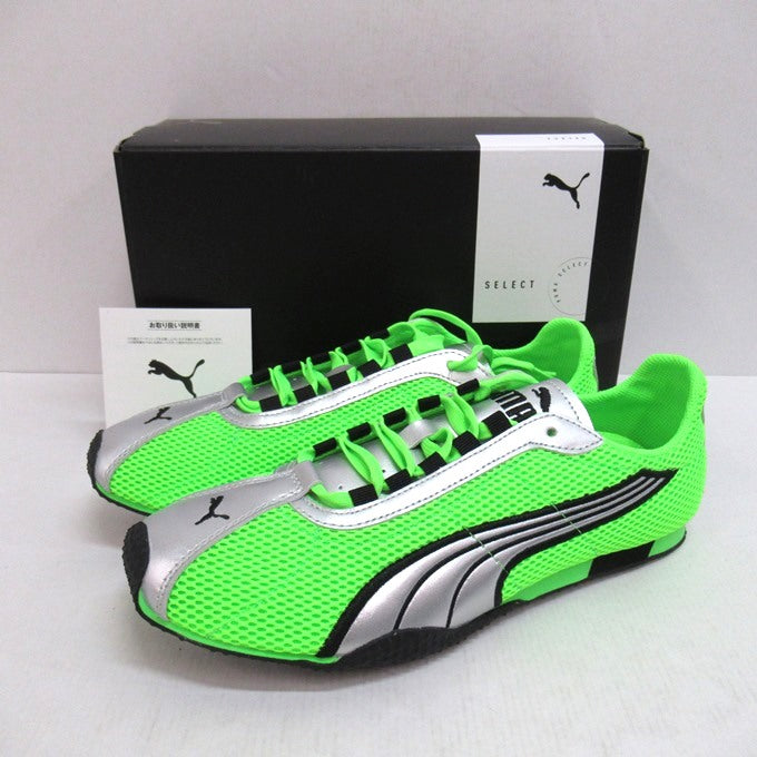 PUMA H-Street OG Green/Silver Sneakers Size 27cm