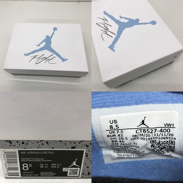 NIKE Air Jordan 4 Retro Blue Sneakers Size 26.5