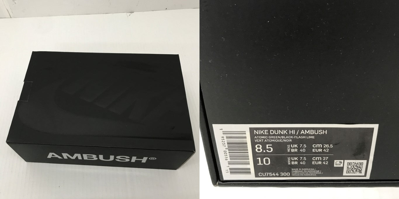 NIKE x AMBUSH Dunk Hi Lime Sneakers Size 26.5