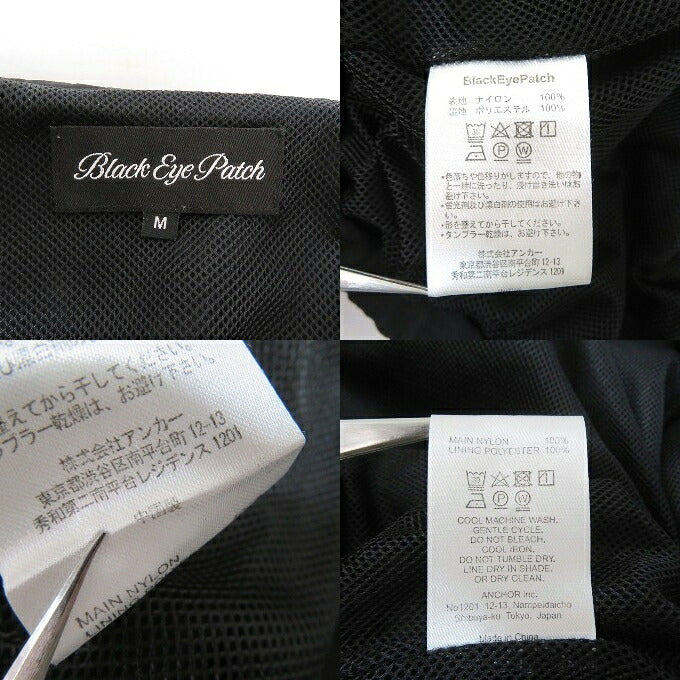 BlackEyePatch Kanji Taped Nylon Track Jacket Black Size M