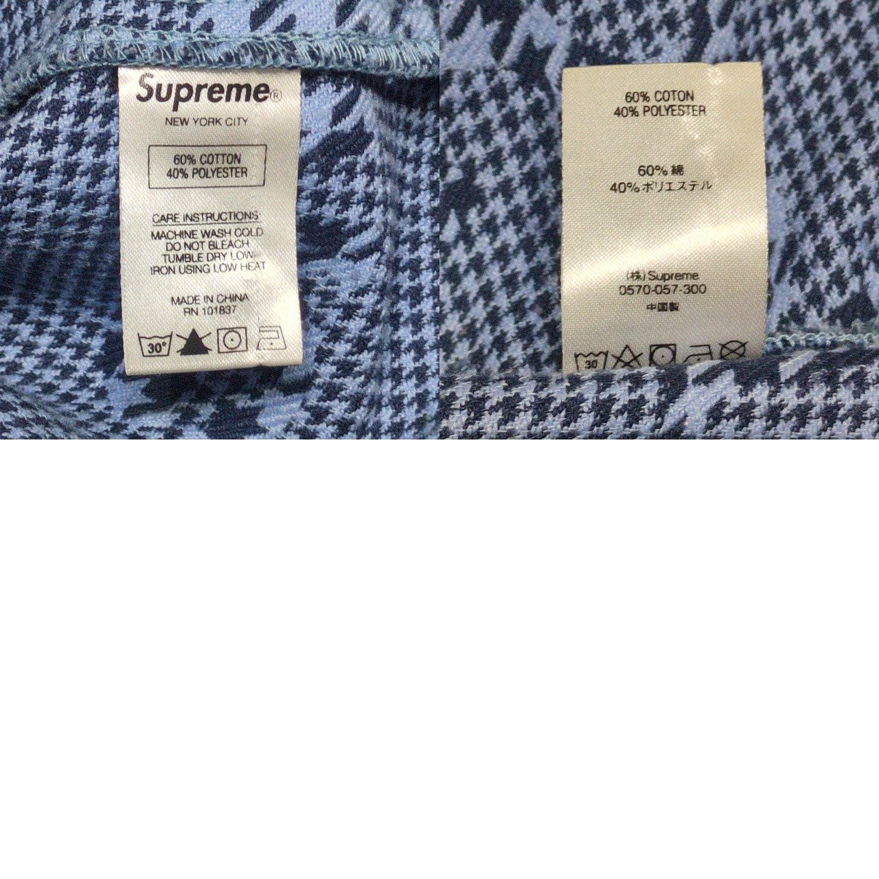 Supreme 20AW Houndstooth Logo Snap Jacket Blue Size M