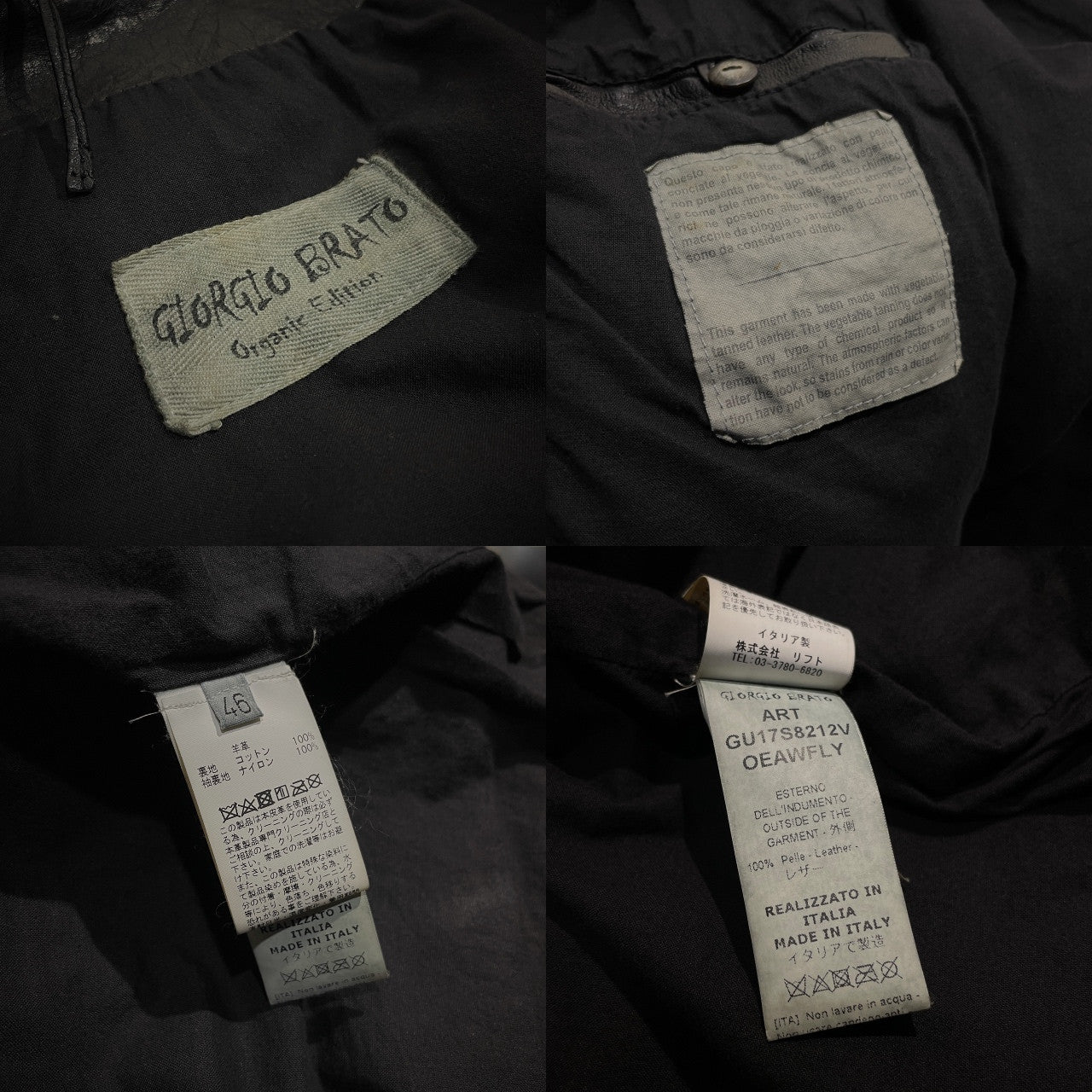 GIORGIO BRATO 17SS Lamb Leather Hooded Jacket Size 46