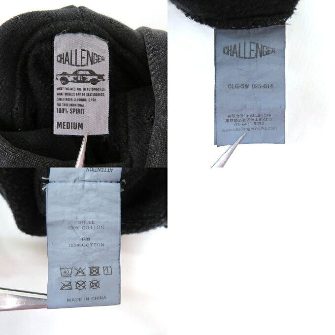 CHALLENGER College Pullover Hoodie Black Size M