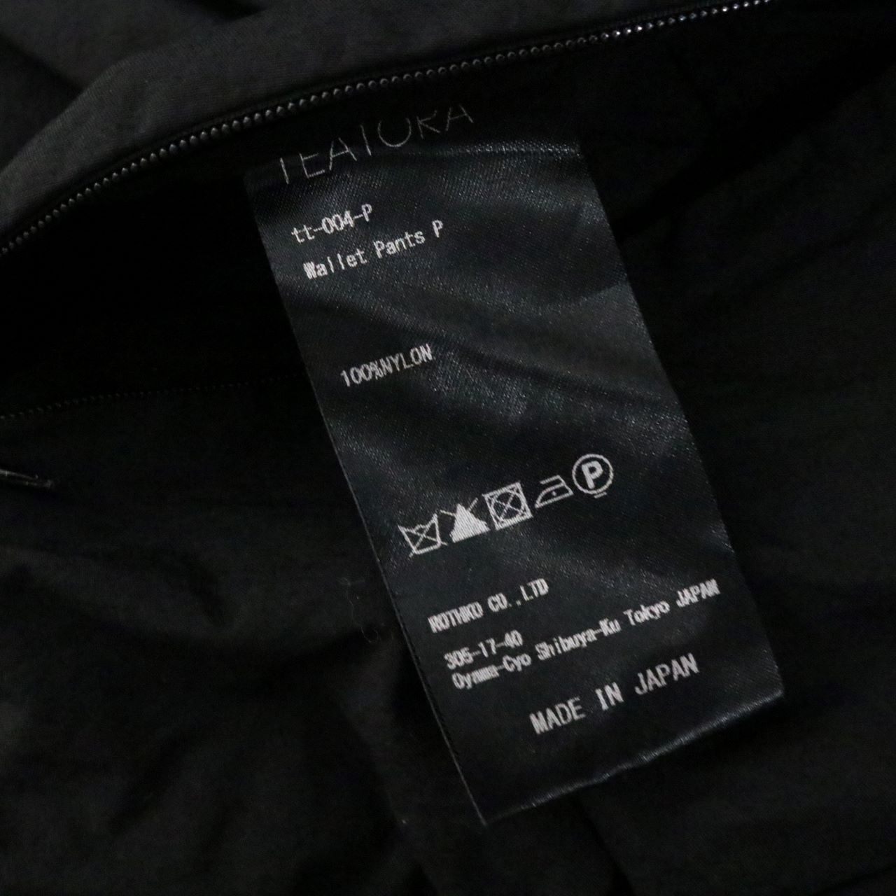 TEATORA Wallet Pants P Nylon Black Size 48