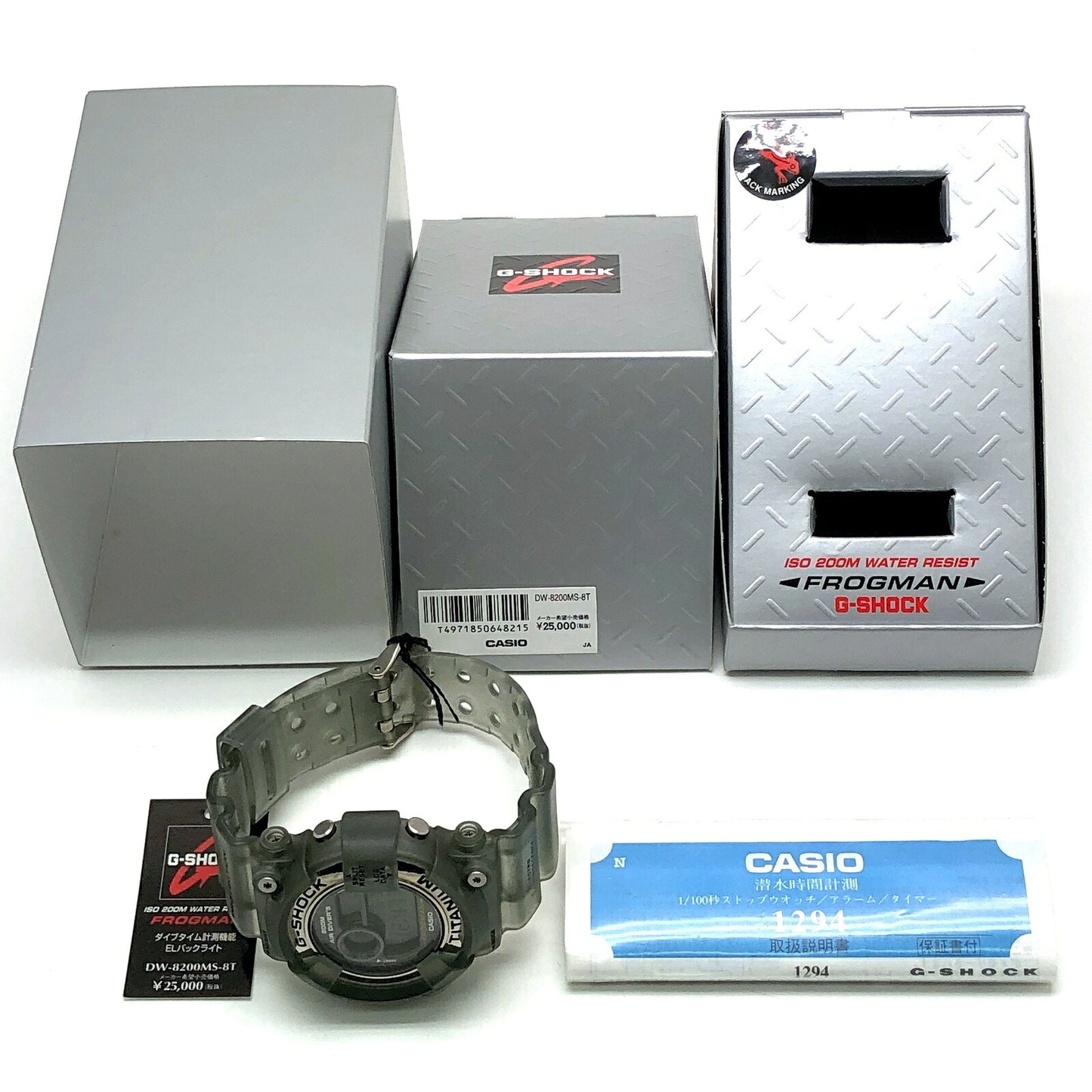 G-SHOCK Frogman Men in Smoke Ti Grey Watch Size ONE SIZE