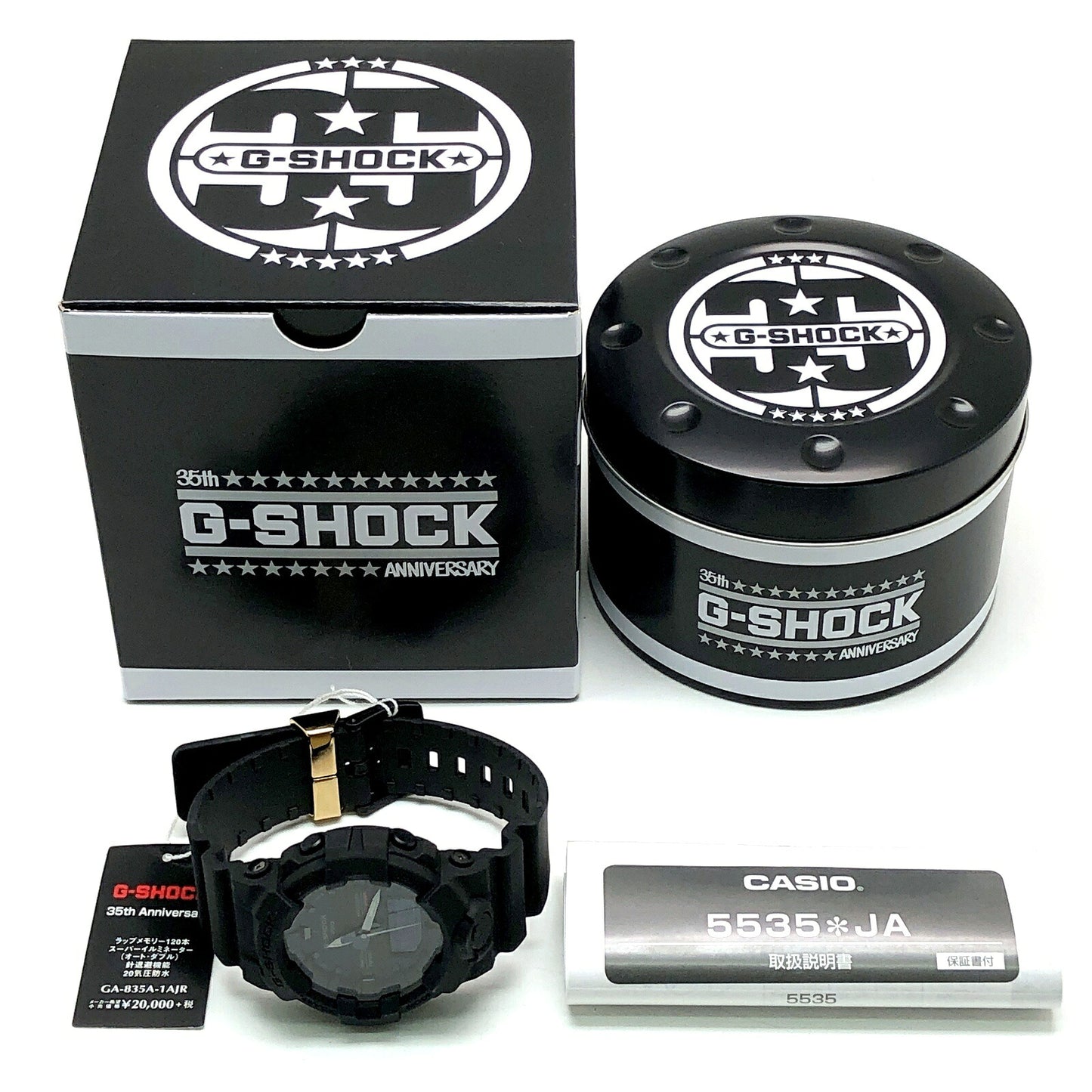 G-SHOCK 35th Anniv Big Bang Black Watch Size ONE SIZE