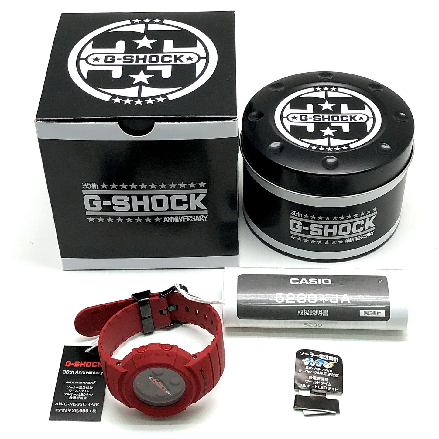 G-SHOCK 35th Anniversary AWG-M535C-4A Watch Size ONE SIZE