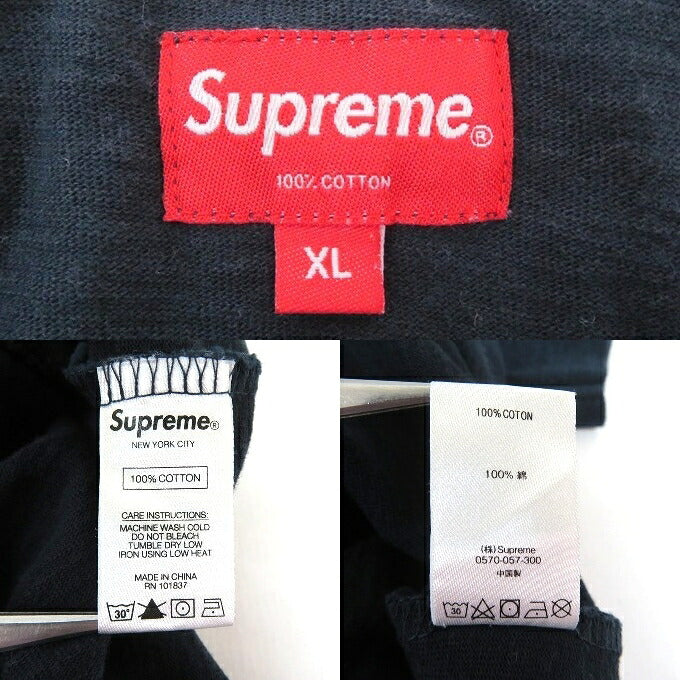 Supreme Gradient Arc T-Shirt Navy Size XL