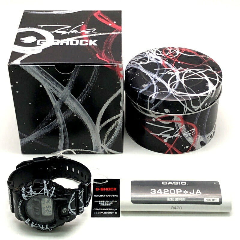 G-SHOCK FUTURA ATOM Graffiti Art Case Watch Size ONE SIZE