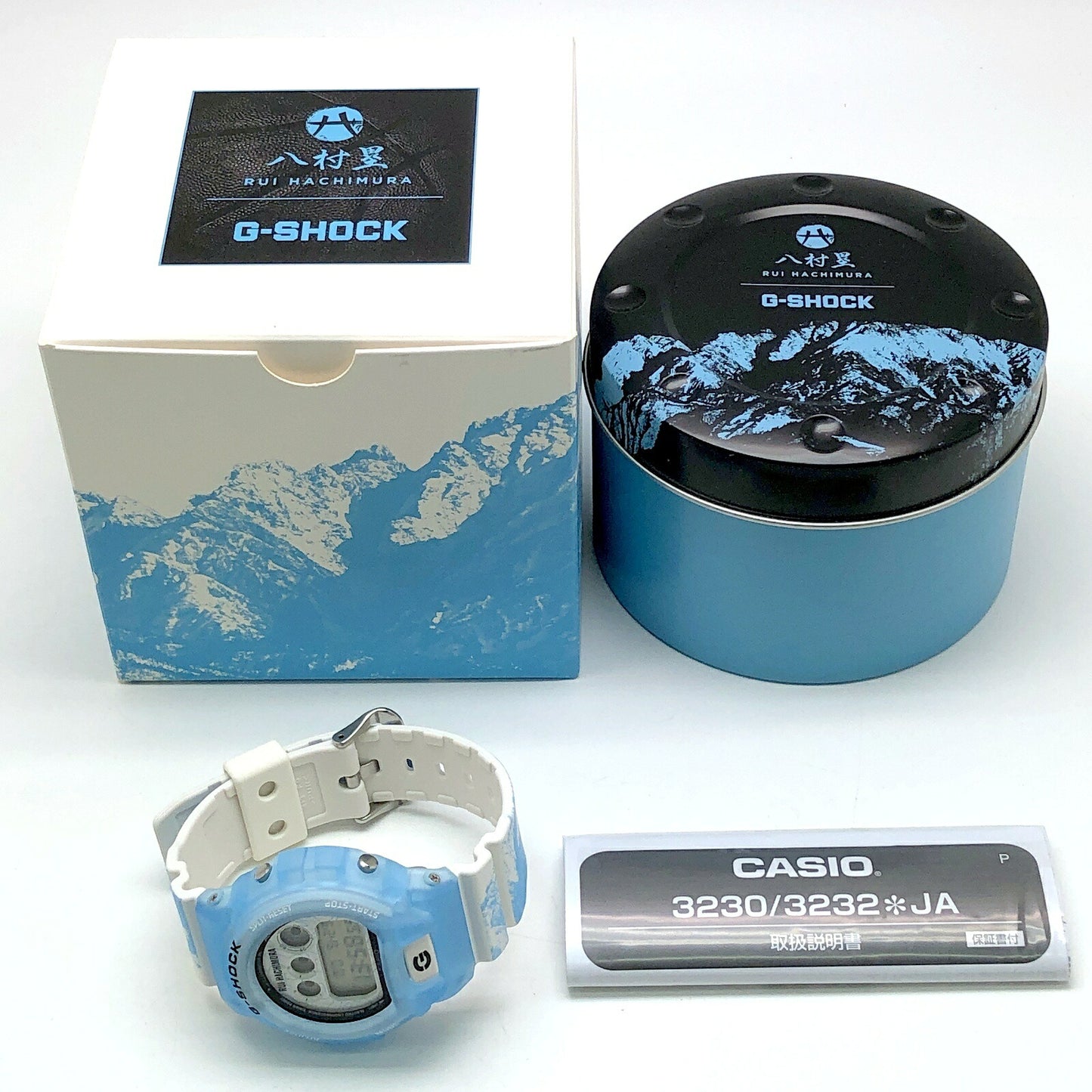 G-SHOCK DW-6900RH-2 Rui Hachimura 3rd ONE SIZE Watch Size ONE SIZE