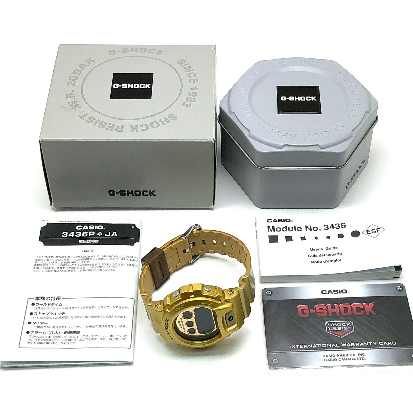 G-SHOCK GMD-S6900SM-9 Dark Gold 3-Eye Watch Size ONE SIZE