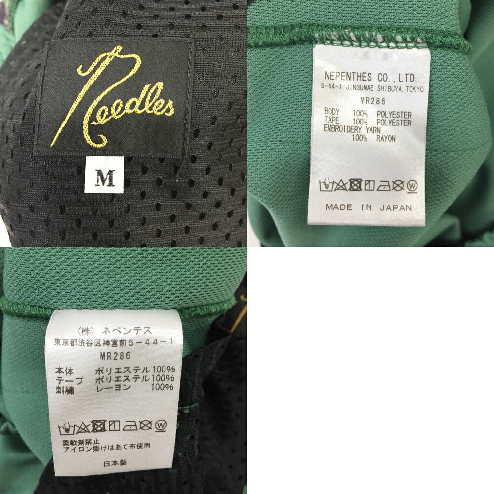 Needles Green Track Pants Size M