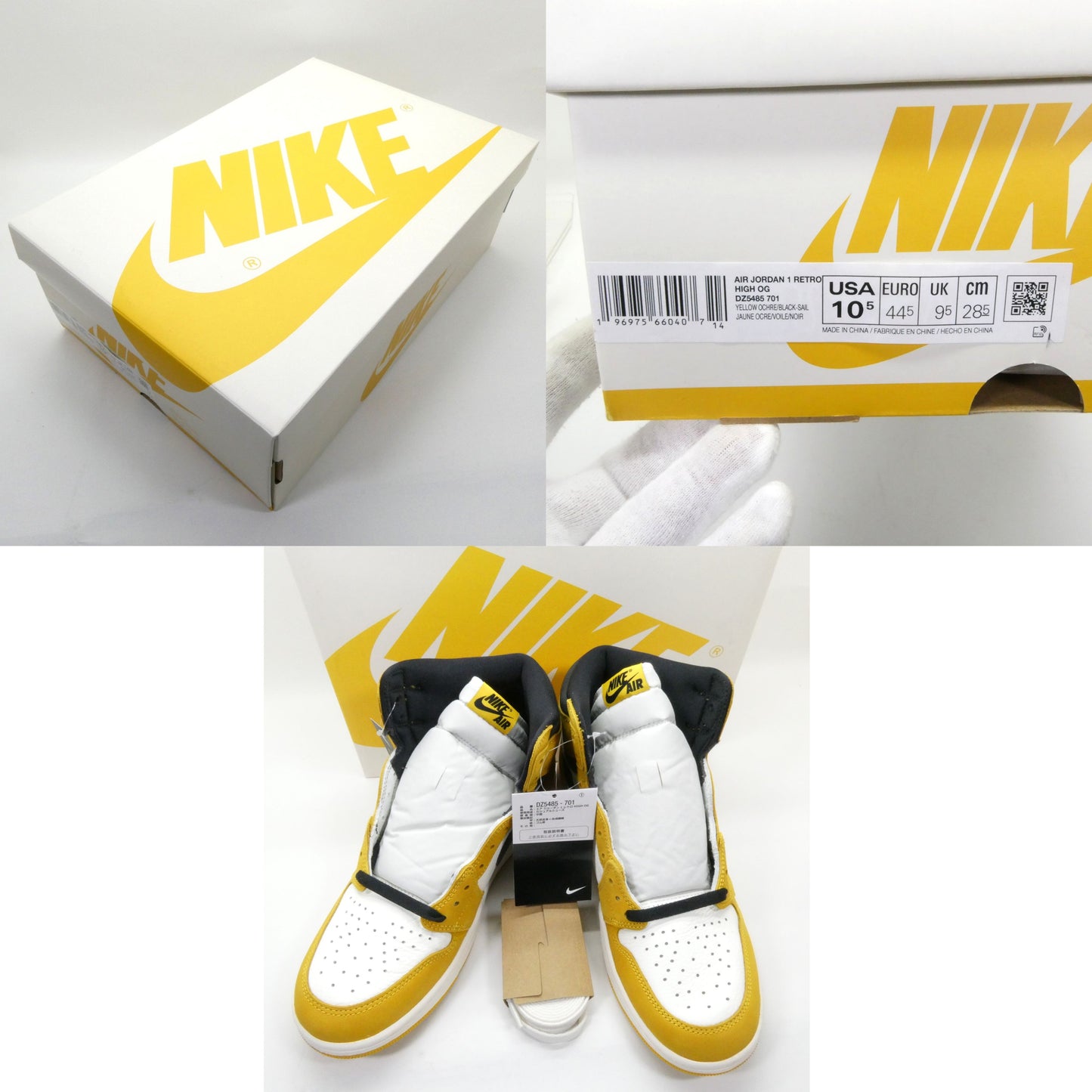 NIKE AIR JORDAN 1 Retro High OG Multi Sneakers