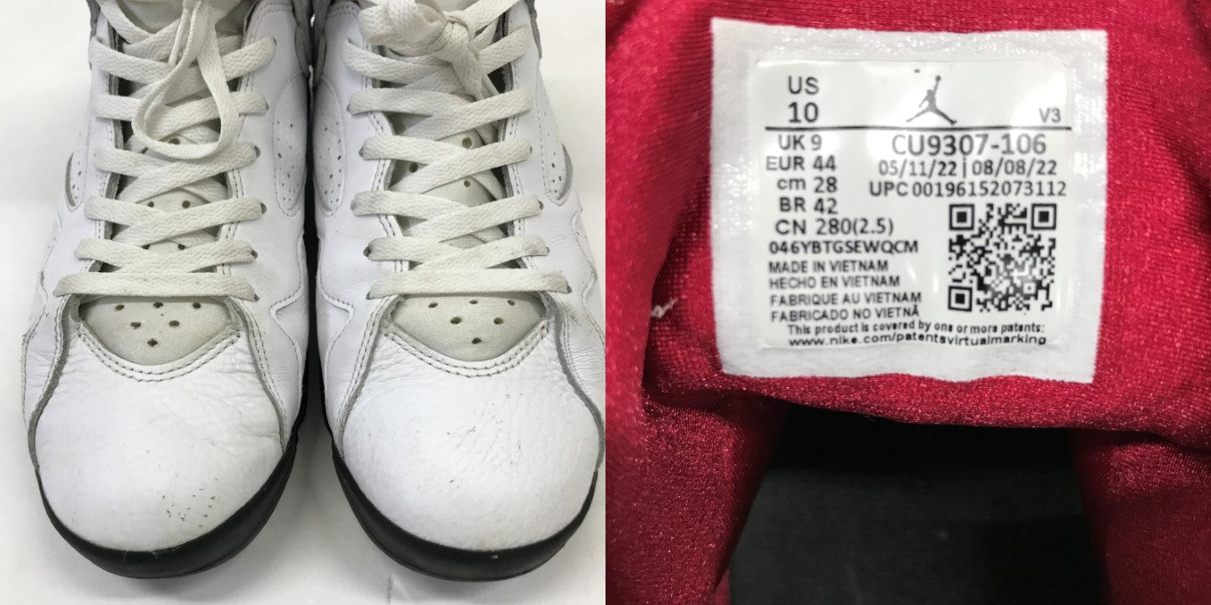 RETRO CARDINAL Air Jordan 7 Multi Sneakers Size 28