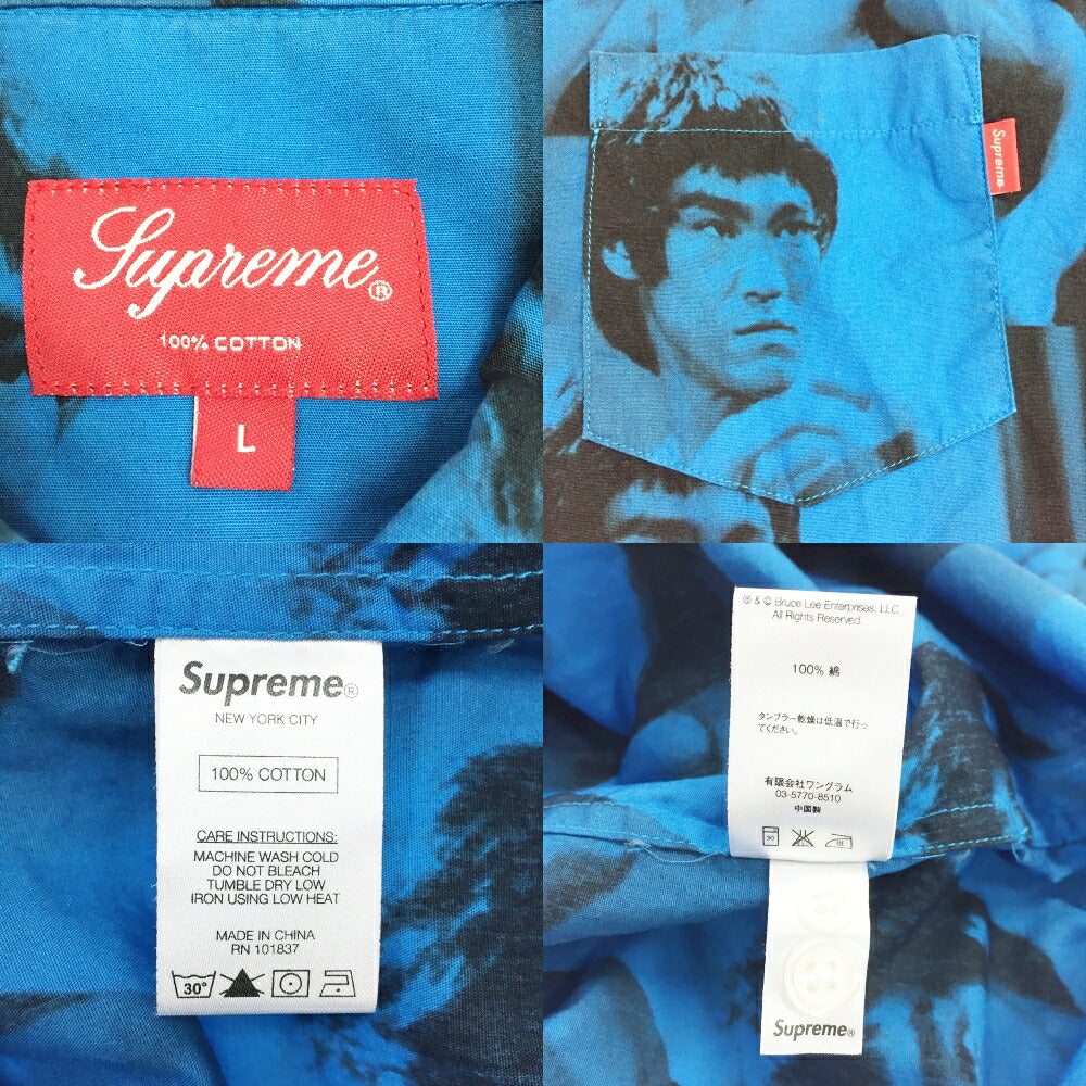 Supreme Bruce Lee Button Up Shirt Blue Size L