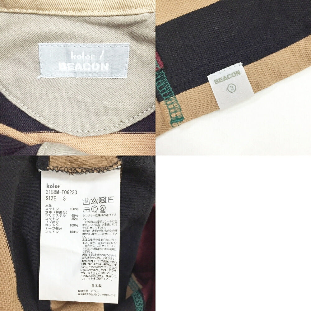 kolor / BEACON Striped Panel Polo Shirt Multi Size 3