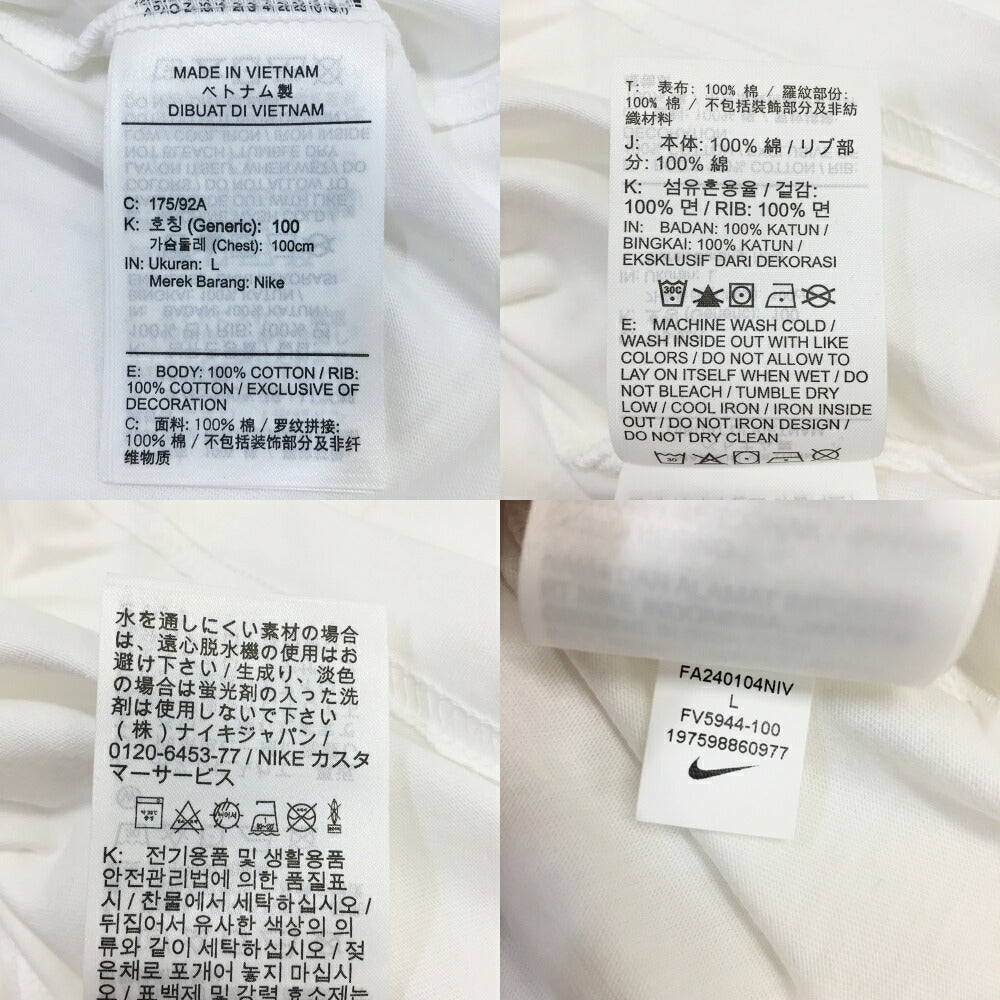 NIKE x NIGO AS NRG Short Sleeve T-Shirt White Size L