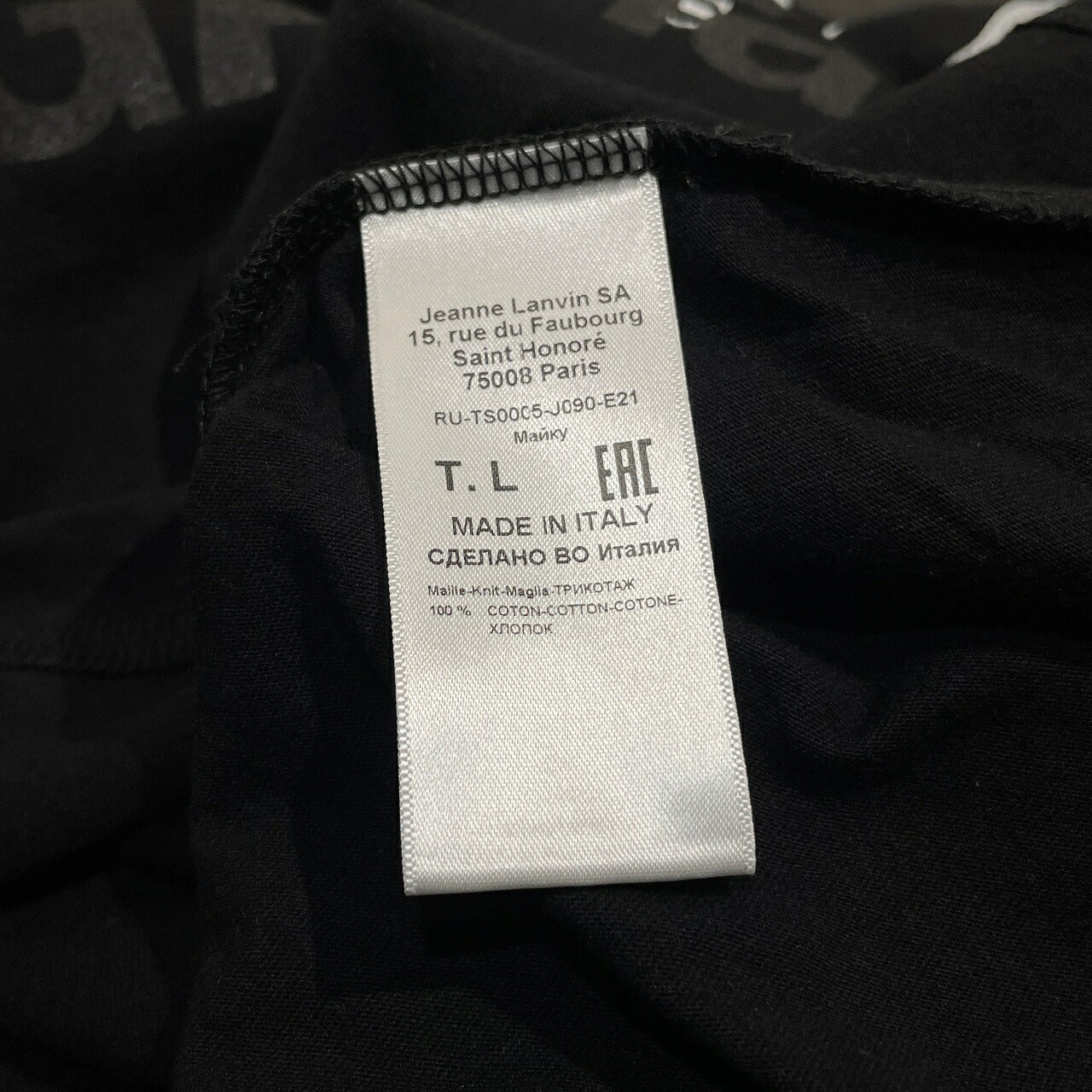 Gallery Dept. LANVIN Collaboration Black Cotton Size L