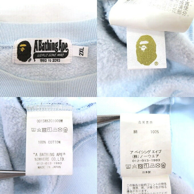 A BATHING APE ABC Camo Crewneck Sweatshirt Blue Size 2XL