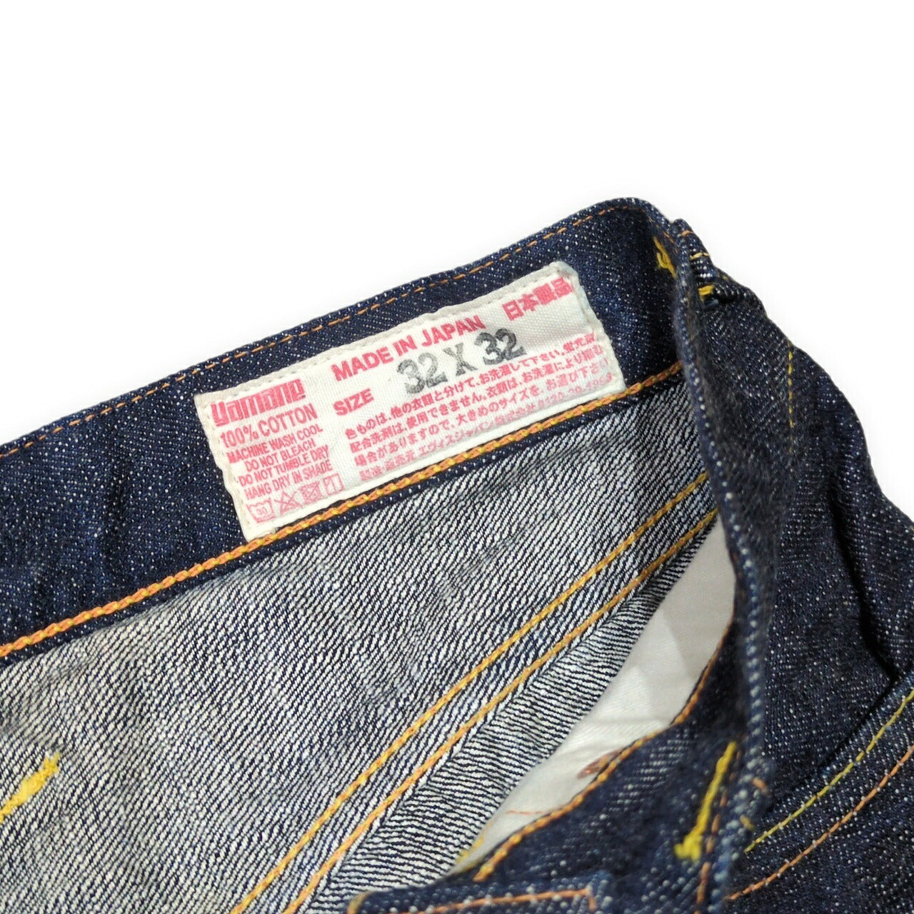 EVISU 2000T No.1 SPECIAL Indigo Blue Denim Jeans Size W32