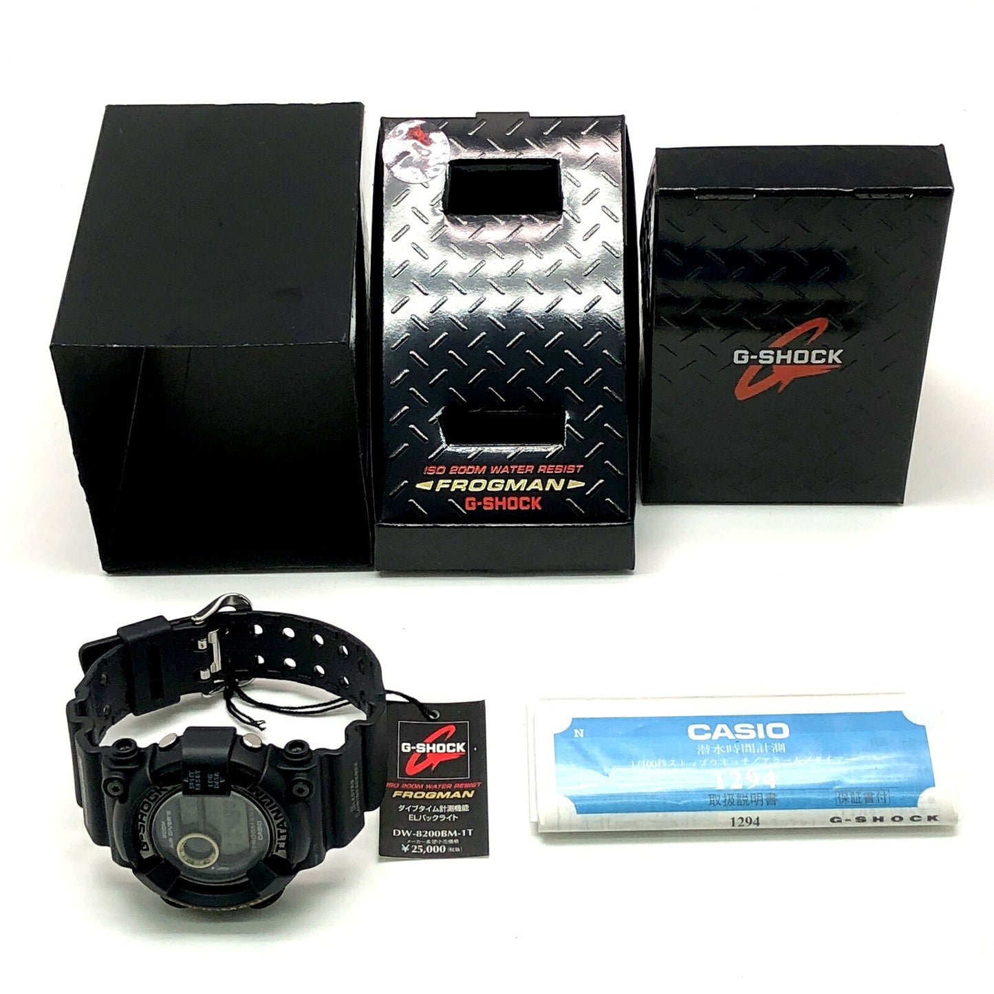 G-SHOCK Frogman MIB2 Black Titanium Watch Size ONE SIZE