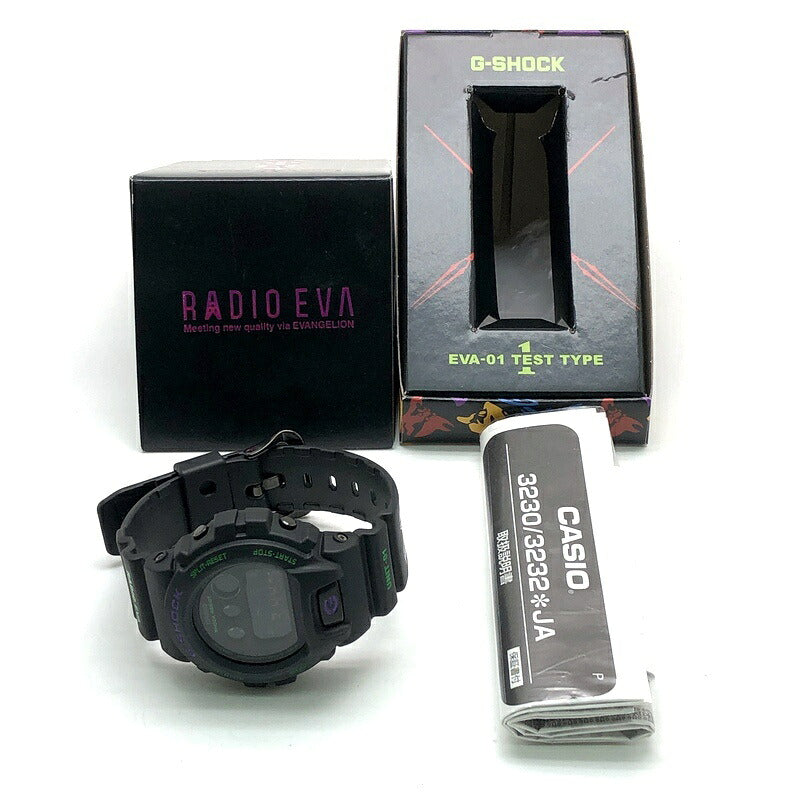 G-SHOCK Evangelion EVA-01 Collaboration Watch Size ONE SIZE