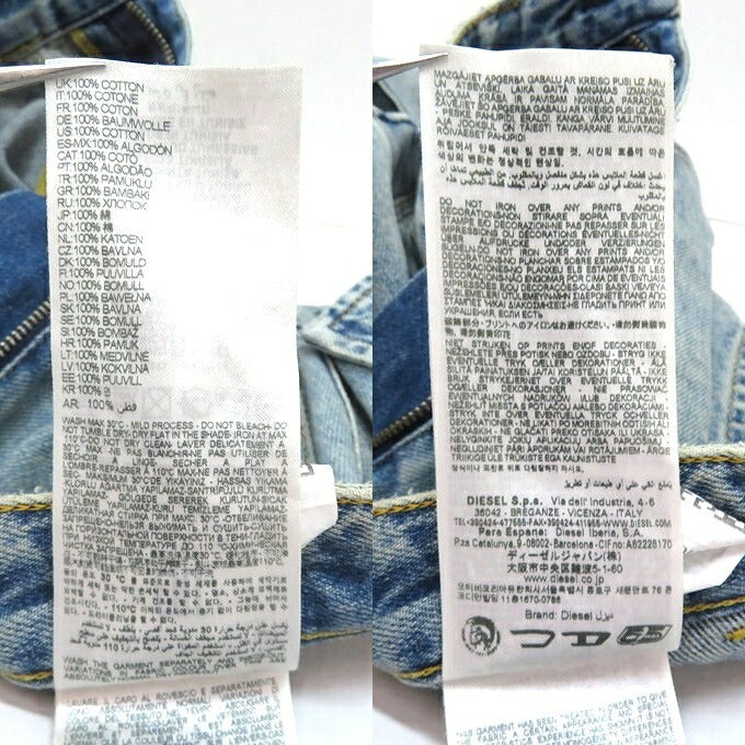 DIESEL P-MIRTA-OUT Blue Denim Jeans Size W25