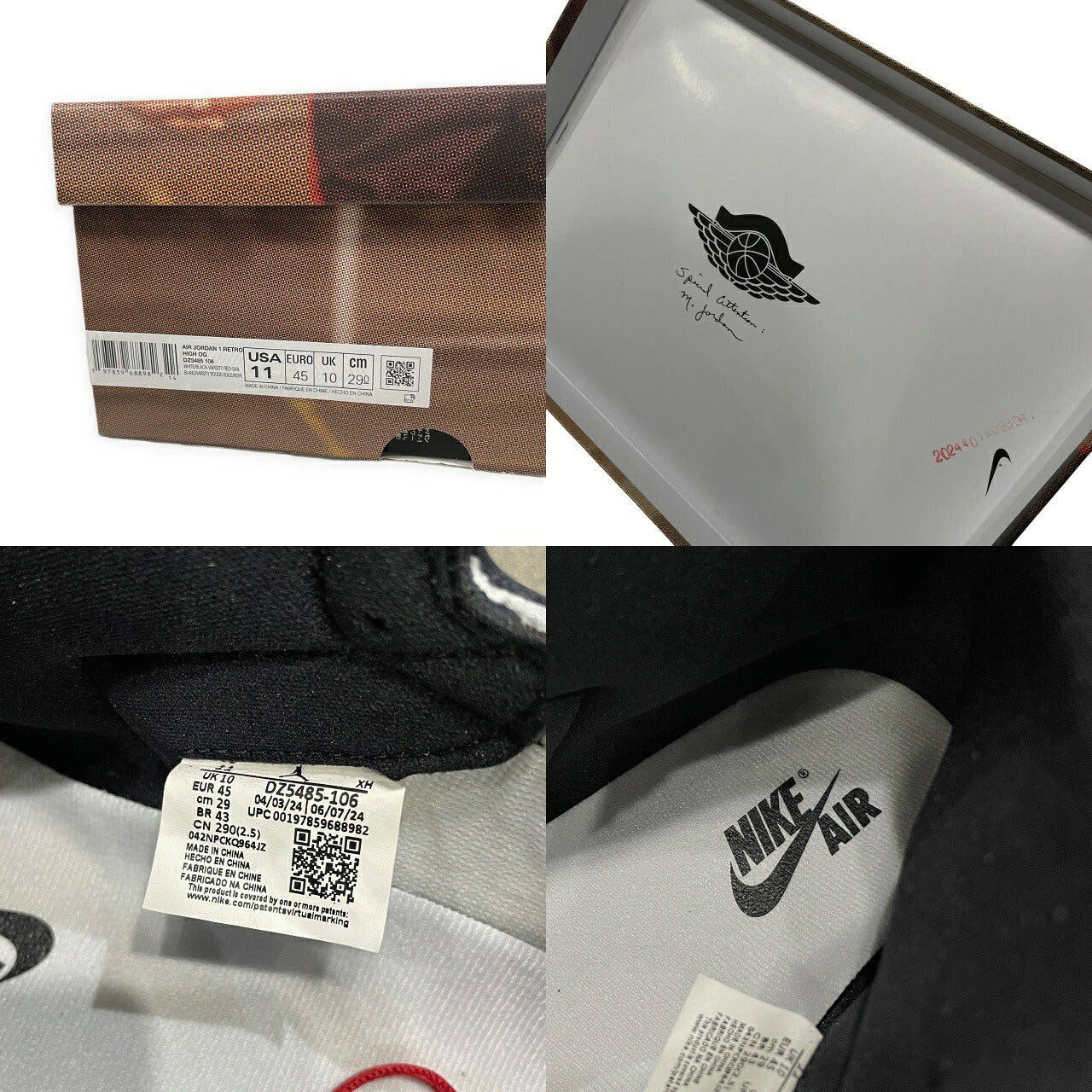 NIKE Air Jordan 1 Retro High OG Sneakers Multi Size 29CM