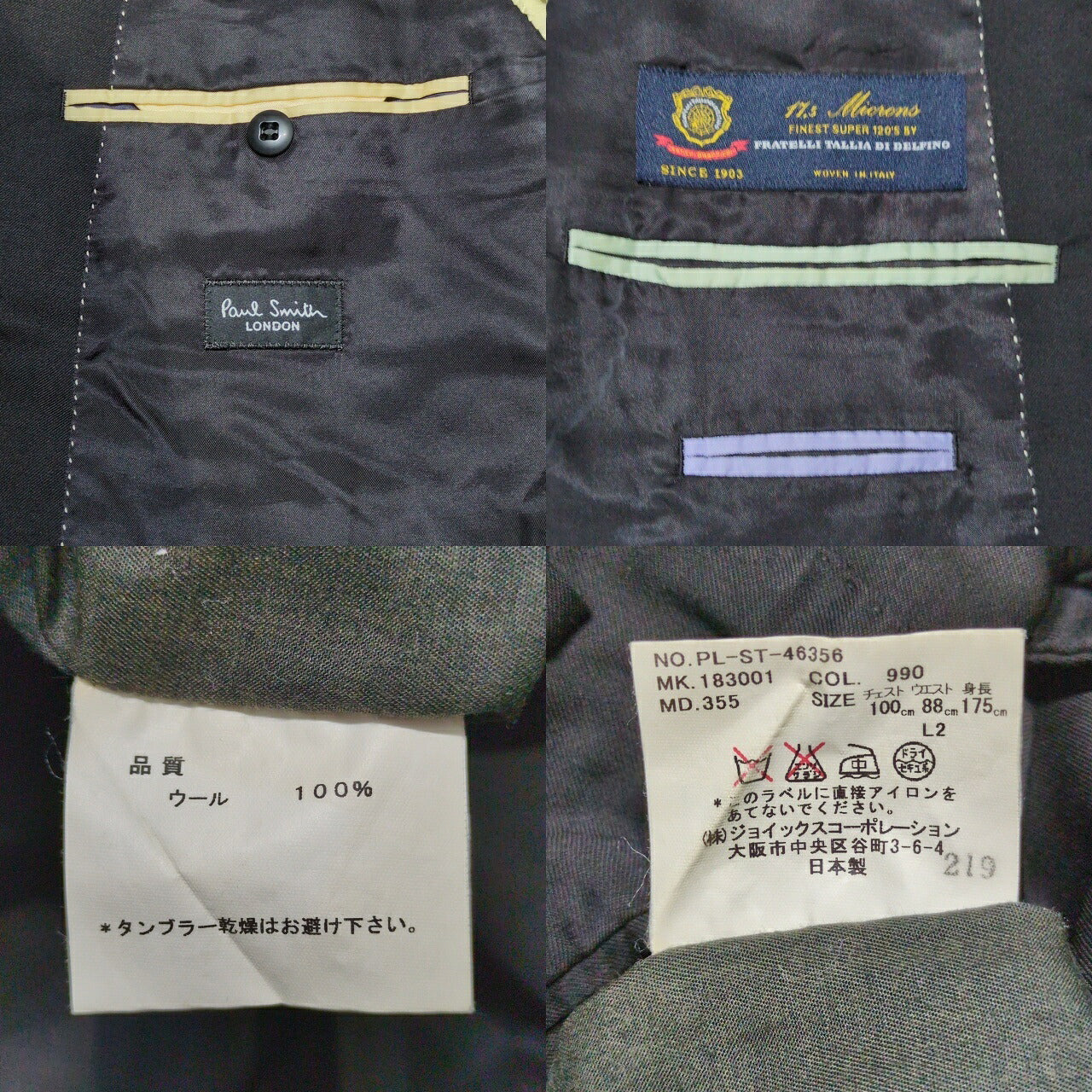Paul Smith FRATELLI TALLIA DI DELFINO Suit Black Size 34S