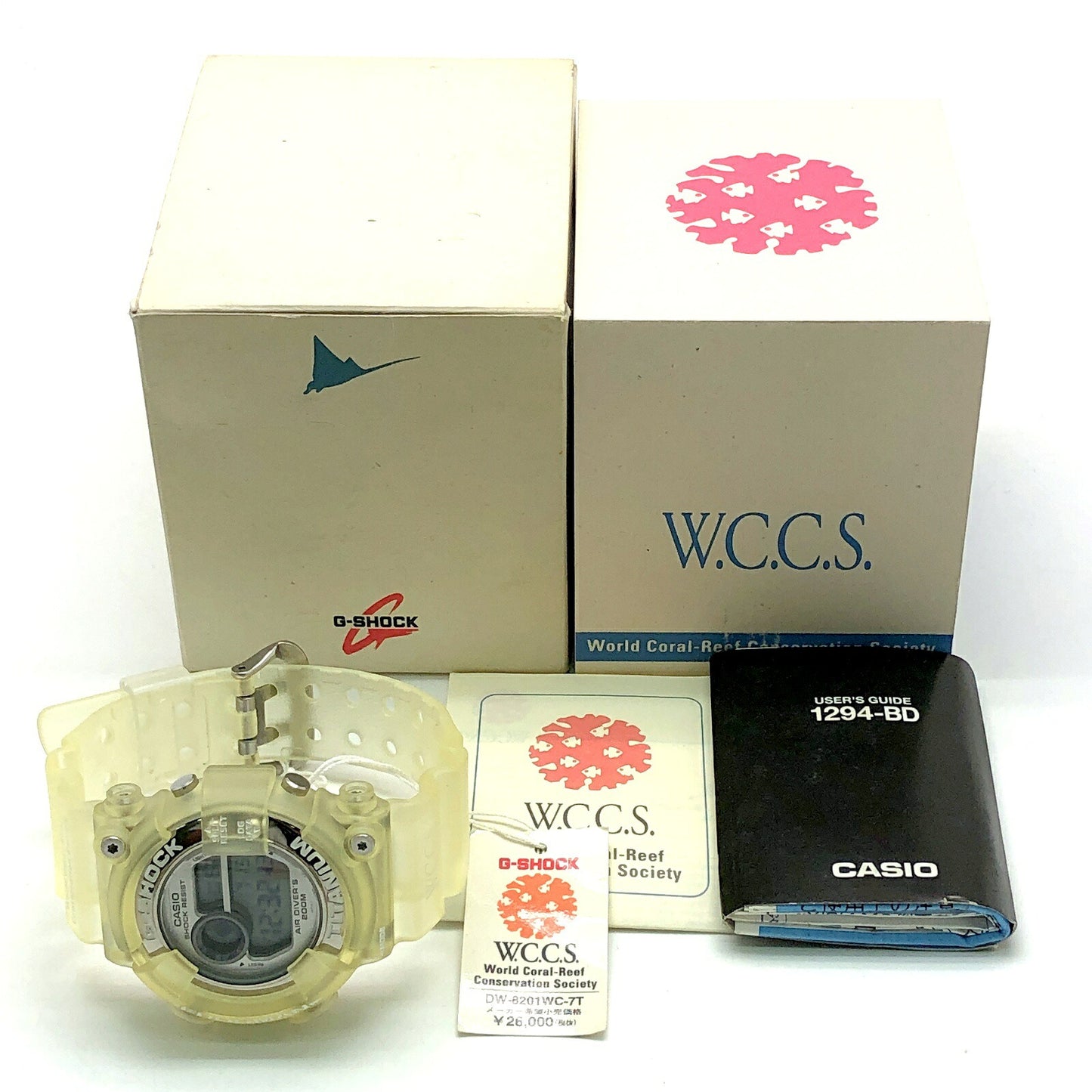 G-SHOCK Frogman WCCS Skeleton Titanium Watch Size ONE SIZE
