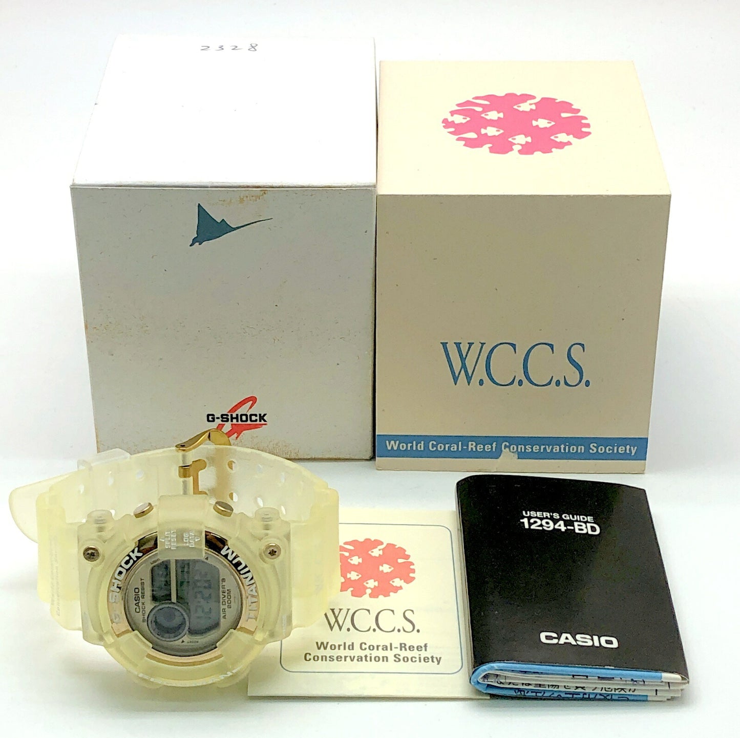 G-SHOCK Frogman WCCS Skeleton Watch Size ONE SIZE