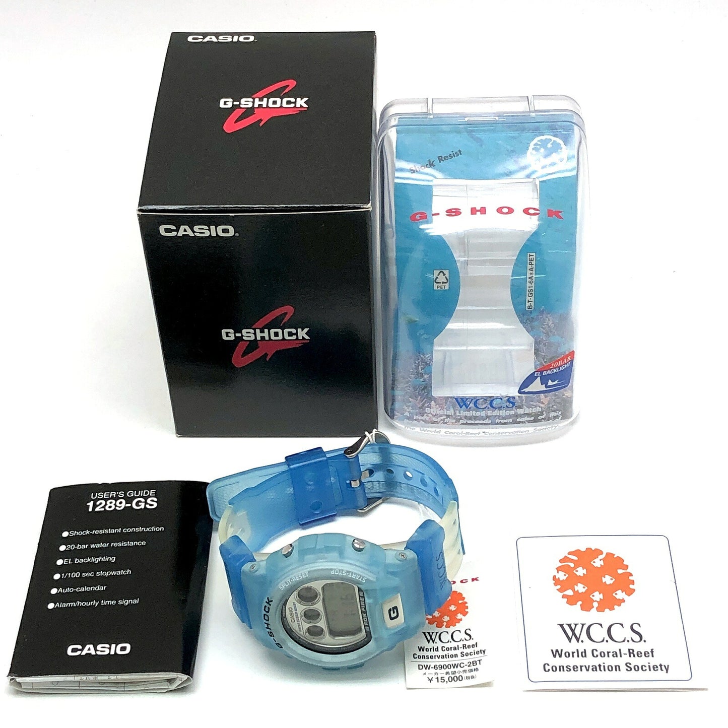 G-SHOCK WCCS Blue Skeleton Double EL Watch Size ONE SIZE